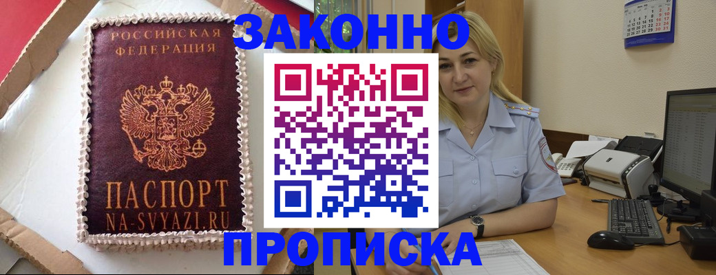 форма 3 в Новоульяновске